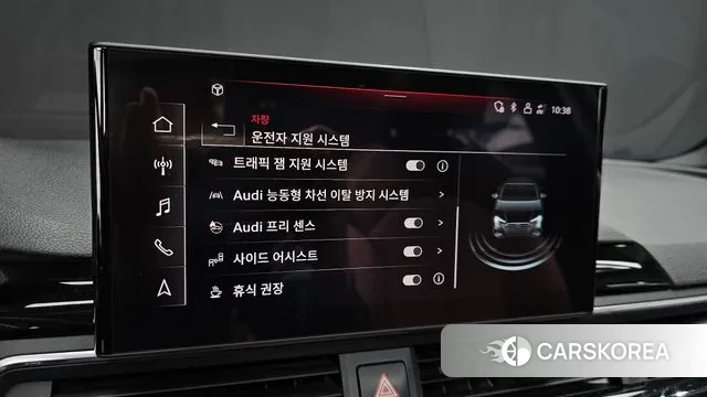 Audi A4 (B9) id 3459497 из Кореи 9