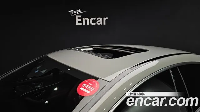 Mercedes-Benz CLS-Class C257 id 2754798 из Кореи 9