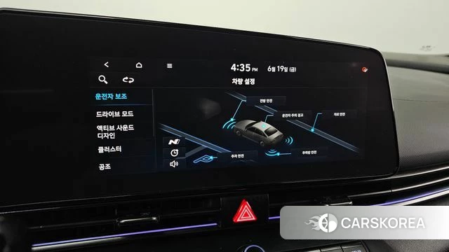 Hyundai Avante (CN7) id 4481632 из Кореи 9