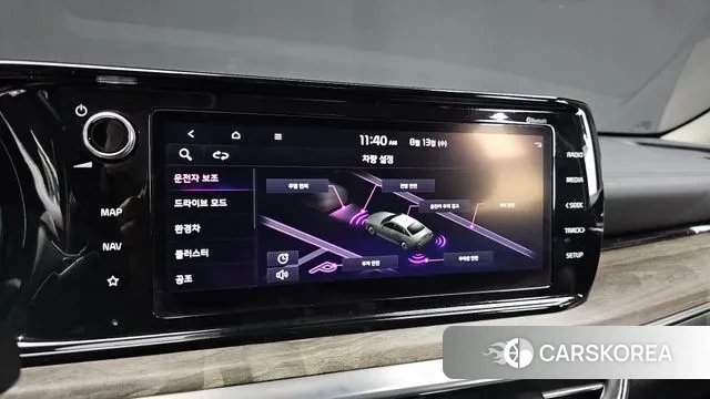 Kia K5 Hybrid 3rd Generation id 3032439 из Кореи 9