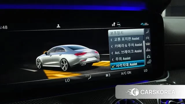 Mercedes-Benz CLS-Class C257 id 3024022 из Кореи 9