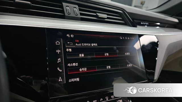Audi e-Tron id 4415803 из Кореи 9