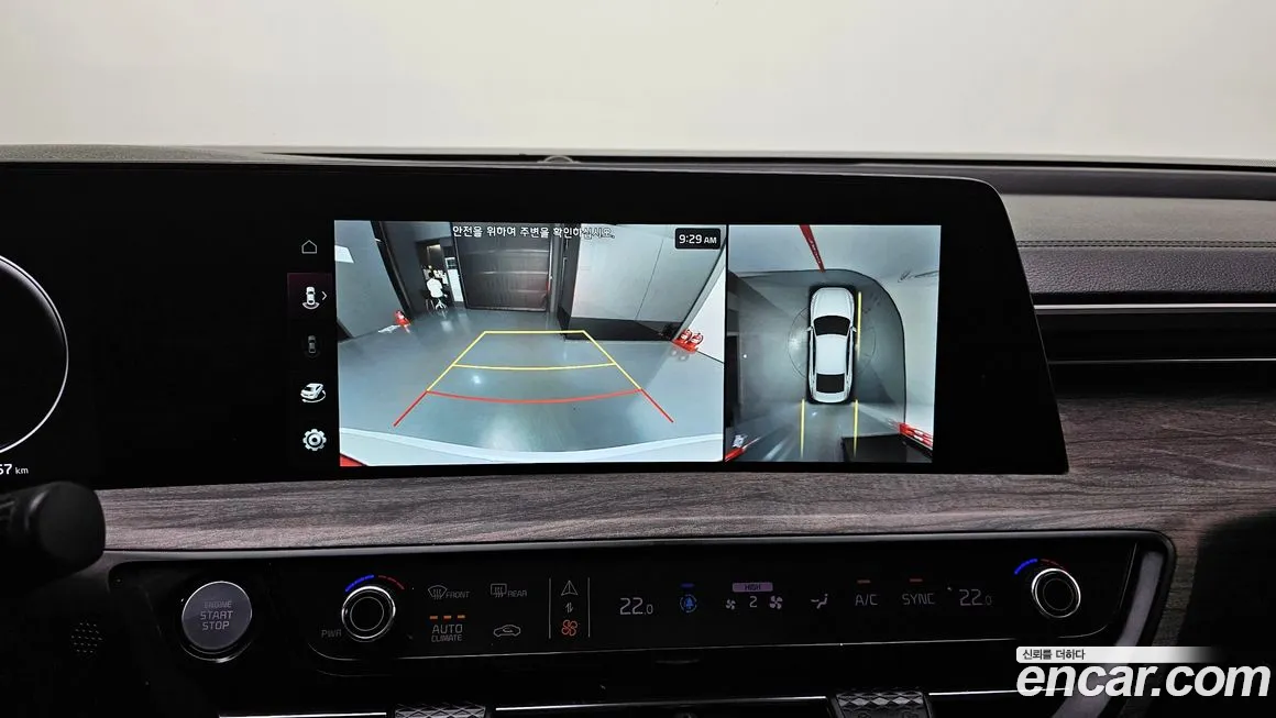 Kia K8 id 1541236 из Кореи 9