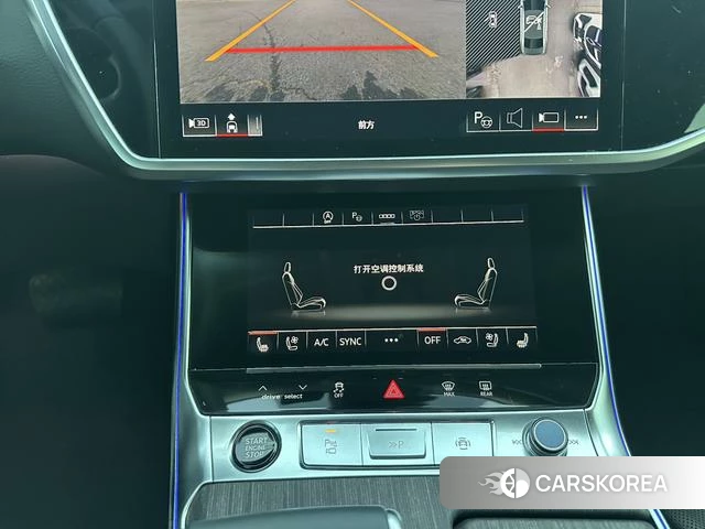 Audi A7L id 4271820 из Китая 9