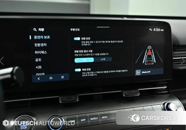 Hyundai Kona Hybrid (SX2) id 4186404 из Кореи 9