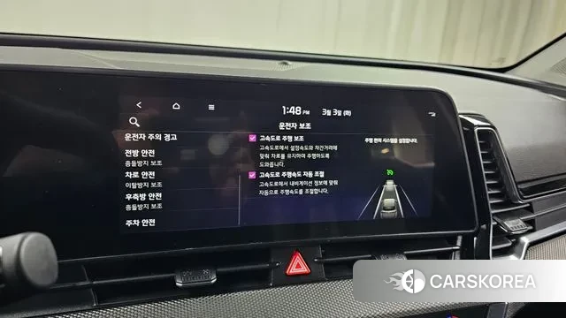 Kia Sportage 5th Generation id 3735260 из Кореи 9