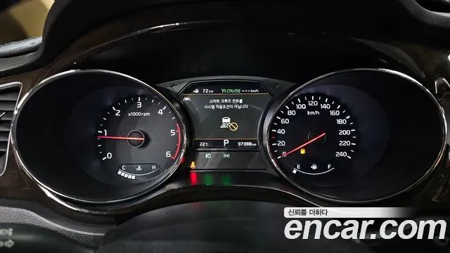 Kia The New Carnival id 2704999 из Кореи 9