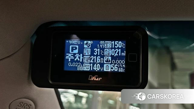 Kia Mohave Master id 4331024 из Кореи 9