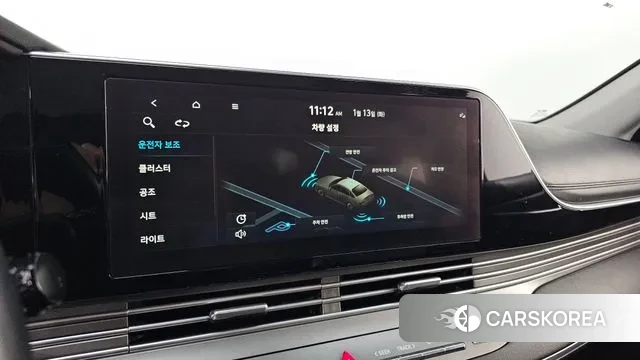 Hyundai The New Grandeur IG id 3577737 из Кореи 9