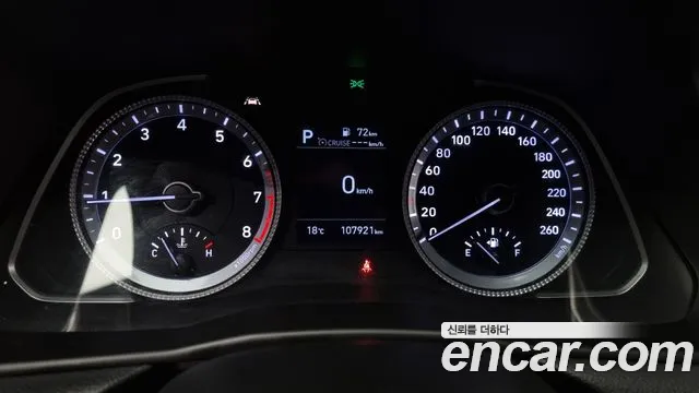 Hyundai Sonata (DN8) id 2697700 из Кореи 9