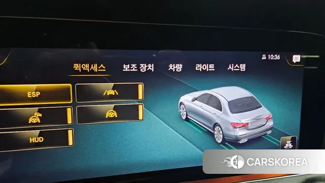 Mercedes-Benz E-Class W213 id 3606637 из Кореи 9