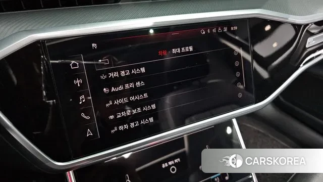 Audi A6 (C8) id 3396198 из Кореи 9