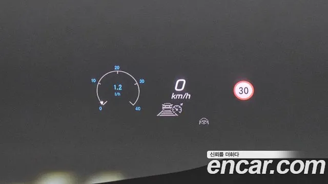 Mercedes-Benz GLS - Class X167 id 2582085 из Кореи 9