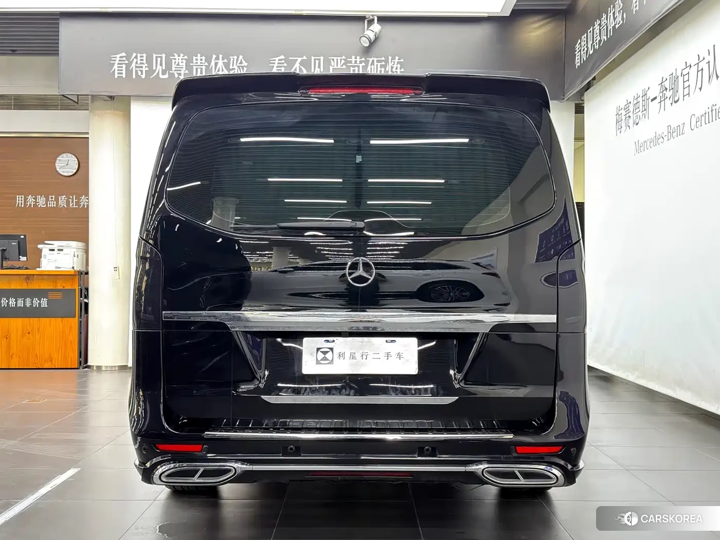 Mercedes-Benz Vito id 4628127 из Китая 9