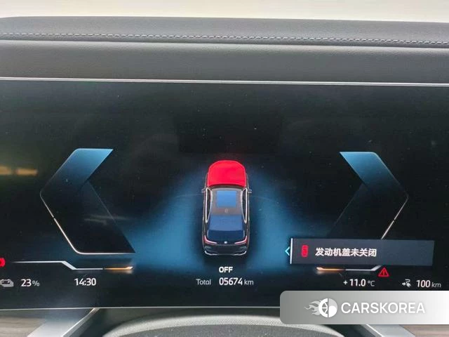 BMW i7 id 4256900 из Китая 9