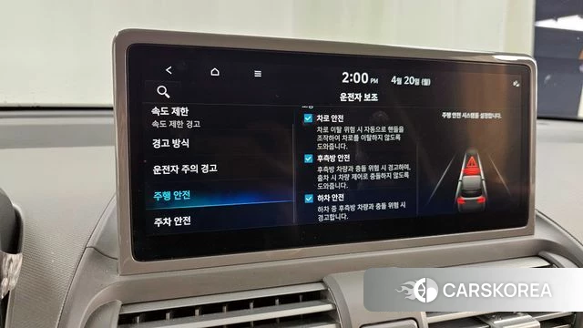 Hyundai The New Casper id 4016975 из Кореи 9