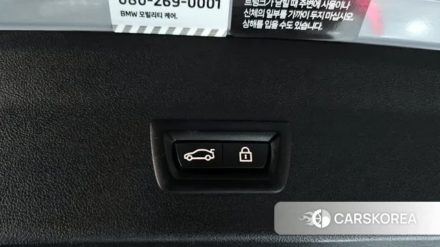 BMW X4 (G02) id 3586464 из Кореи 9