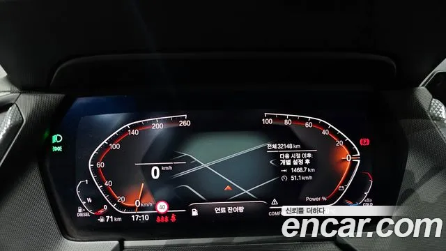 BMW 1 Series (F40) id 2733301 из Кореи 9