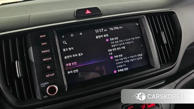 Kia The New Kia Ray id 4640491 из Кореи 9