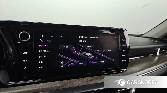 Kia K5 3rd generation id 3407200 из Кореи 9