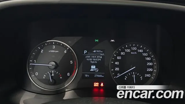 Hyundai All New Tucson id 2759067 из Кореи 9