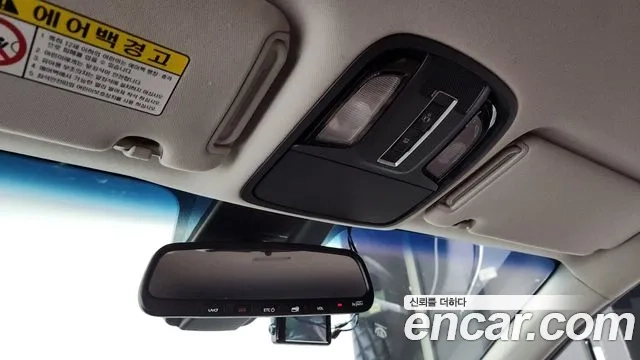 Kia The New Sorento id 2876891 из Кореи 9