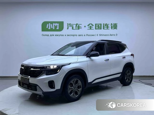 Kia Setus id 4258113 из Китая 9