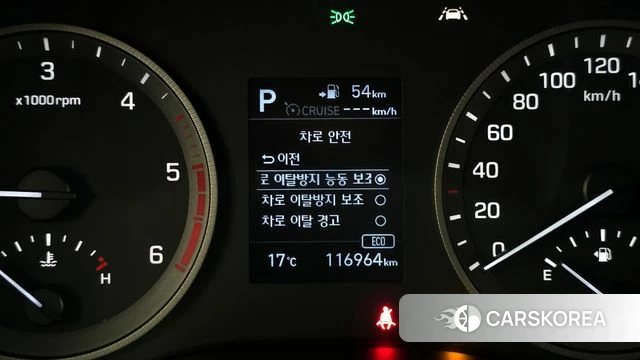 Hyundai All New Tucson id 4284788 из Кореи 9