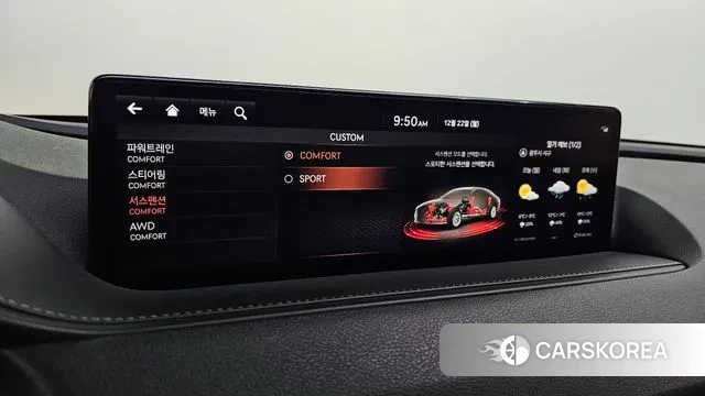 Genesis G80 (RG3) id 3504266 из Кореи 9