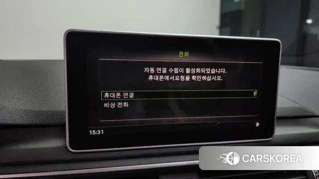 Audi A4 (B9) id 3742143 из Кореи 9