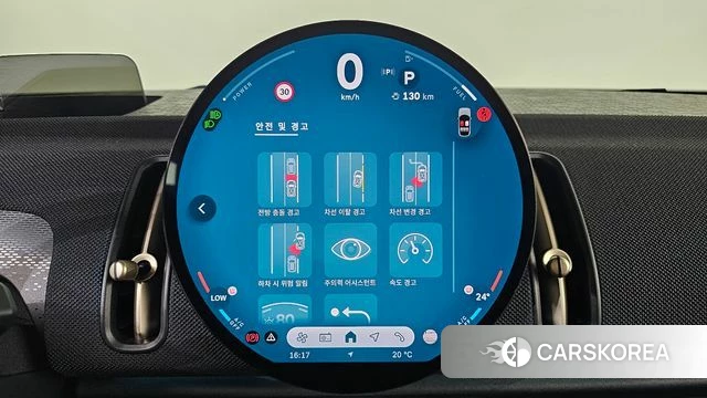 Mini Cooper S Countryman 3rd Generation id 3963453 из Кореи 9