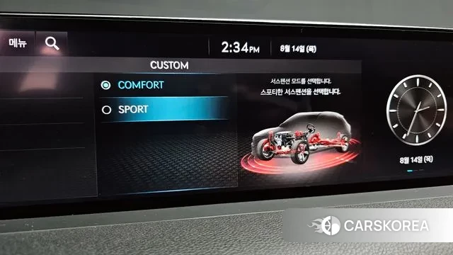 Genesis GV70 id 3037451 из Кореи 9