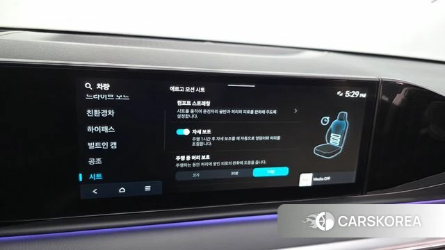 Hyundai Grandeur Hybrid (GN7) id 4337194 из Кореи 9