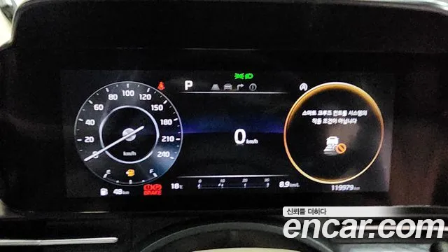 Kia Carnival 4th generation id 2670593 из Кореи 9