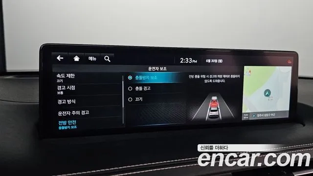 Genesis GV70 id 2874009 из Кореи 9