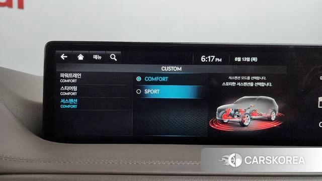 Genesis GV80 id 4696464 из Кореи 9