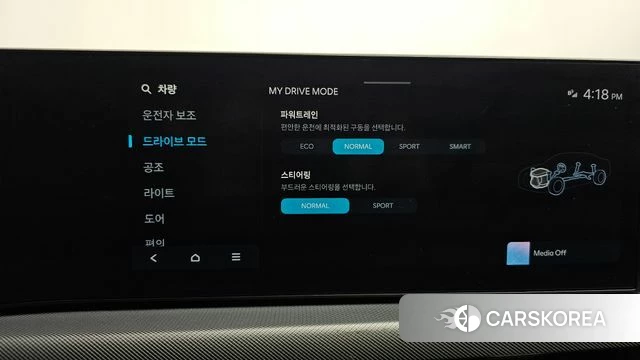 Hyundai Sonata D Edge (DN8) id 3940155 из Кореи 9