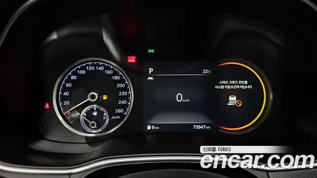 Genesis GV80 id 2679848 из Кореи 9