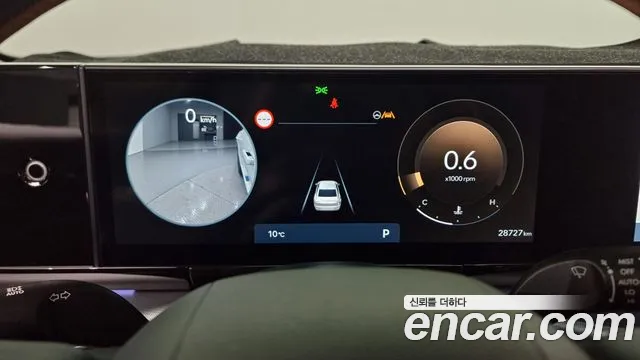 Hyundai Grandeur (GN7) id 2618225 из Кореи 9