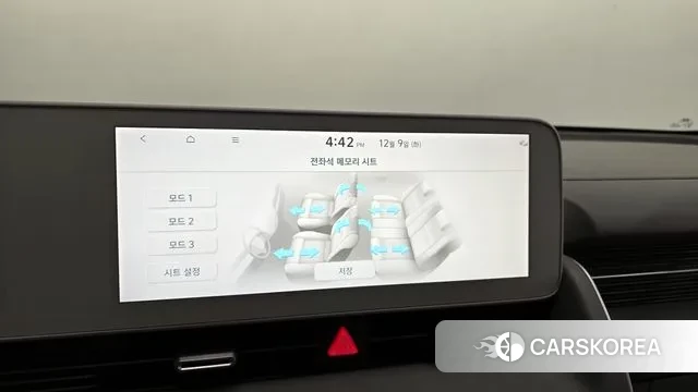 Hyundai Ionic 5 id 3458721 из Кореи 9