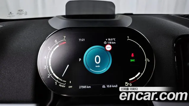 Mini Cooper S Countryman id 2634044 из Кореи 9