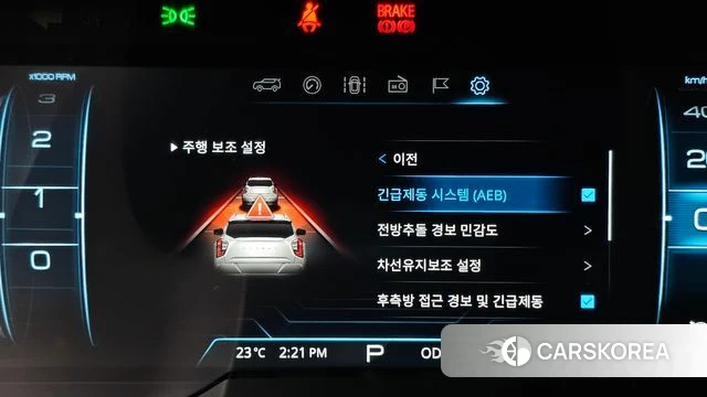 Ssangyong The New Tivoli id 4505723 из Кореи 9