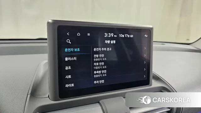 Hyundai Casper id 3257779 из Кореи 9