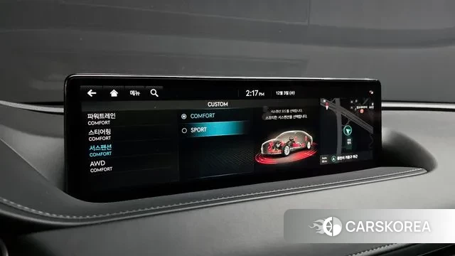 Genesis G80 (RG3) id 3438463 из Кореи 9