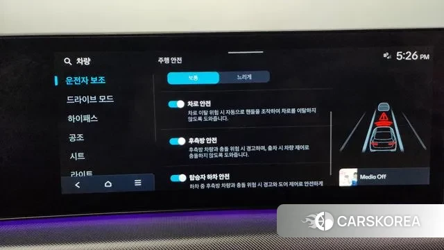 Hyundai Sonata D Edge (DN8) id 2939188 из Кореи 9