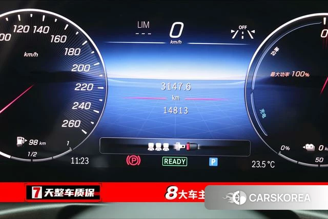 Mercedes-Benz C-class PHEV id 4260638 из Китая 9