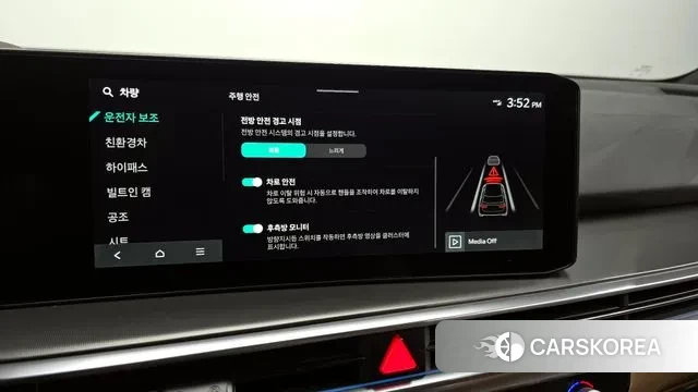 Kia The New Sorento 4th Generation id 3599405 из Кореи 9