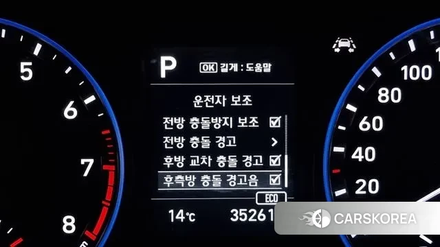 Hyundai Kona id 3350622 из Кореи 9