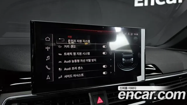 Audi A4 (B9) id 2789351 из Кореи 9