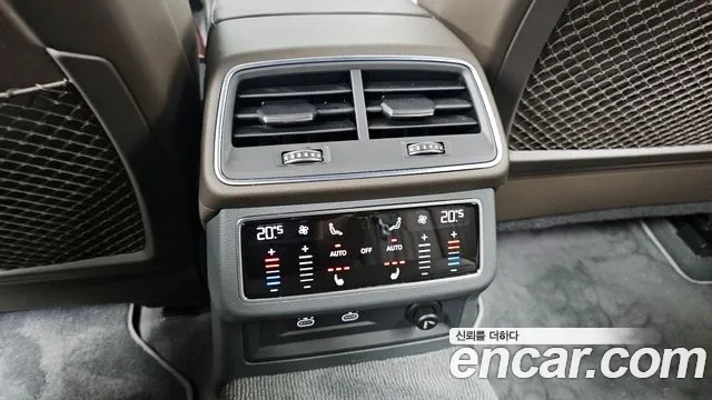 Audi A7 (4K) id 2838722 из Кореи 9